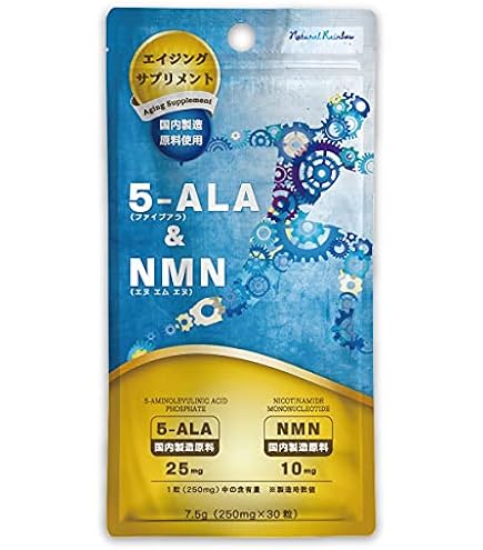Amazon | 【日邦薬品】キラリスALA 96粒 | 日邦薬品工業株式会社